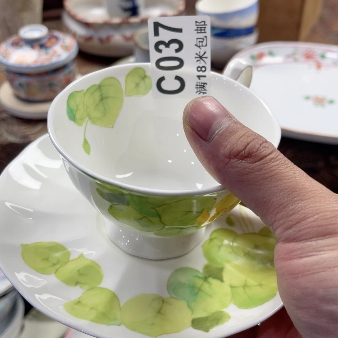 瓷片aaaaaaaaaaa037