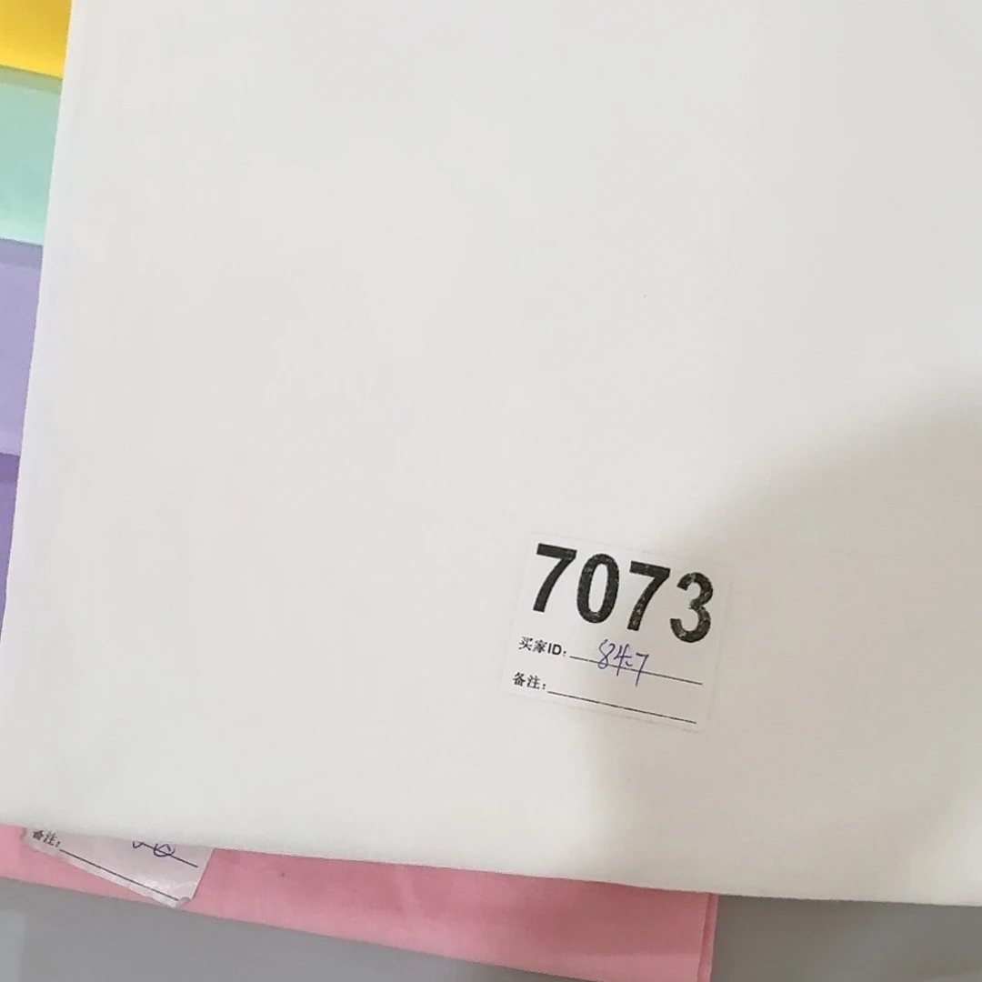 品牌纯棉平布1米价X1.1米宽84.7