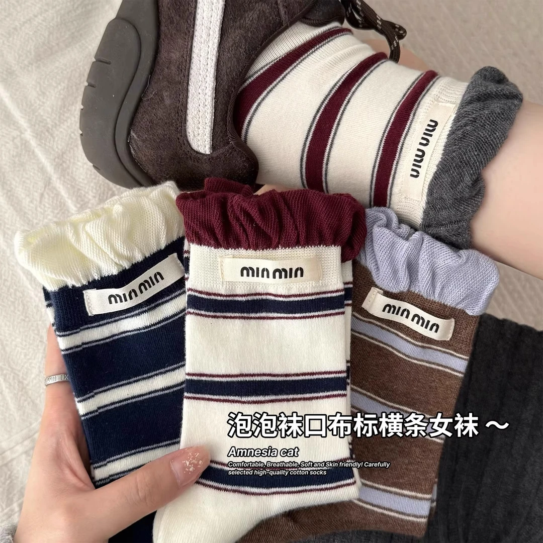 韩系泡泡口条纹秋冬2025新款中筒袜子无骨棉袜百搭复古堆堆女袜