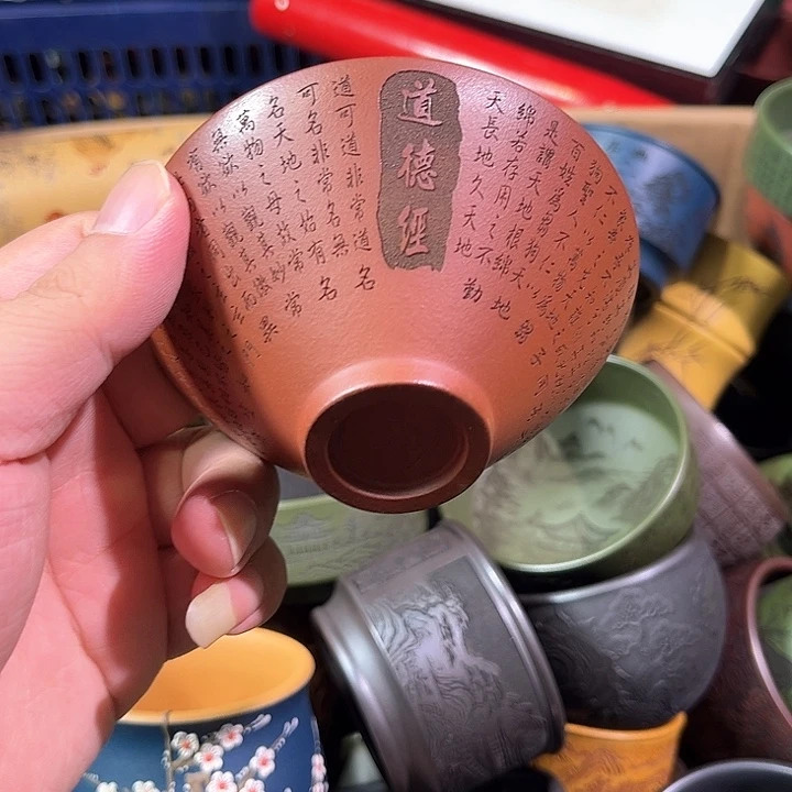 茶杯紫砂全手工紫砂主人杯