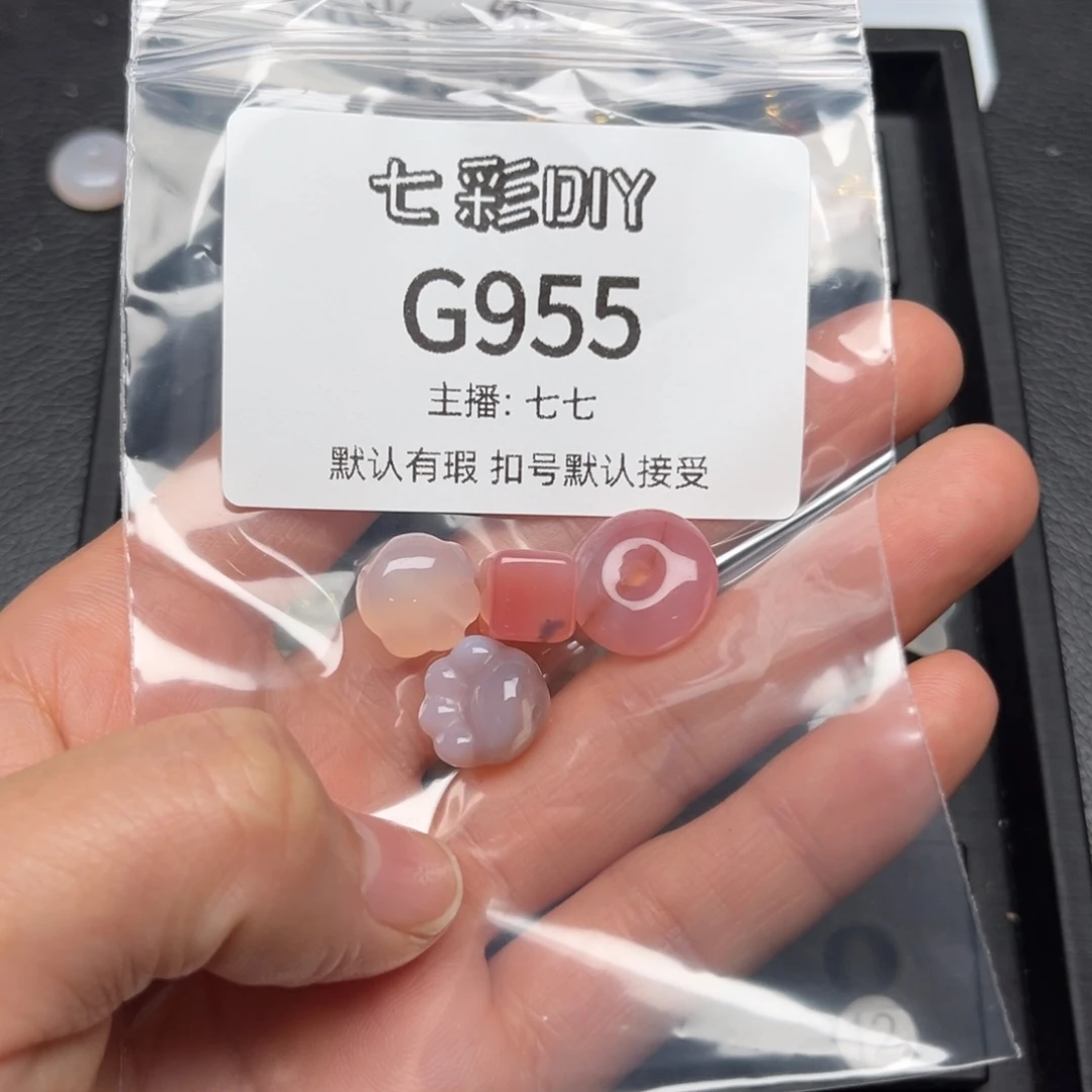 玛瑙/玉髓颈饰合金芳