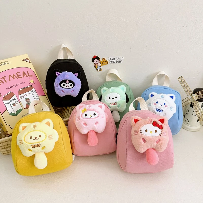 儿童1-3岁迷你书包轻便外出春游背包可爱卡通男女宝出游双肩包