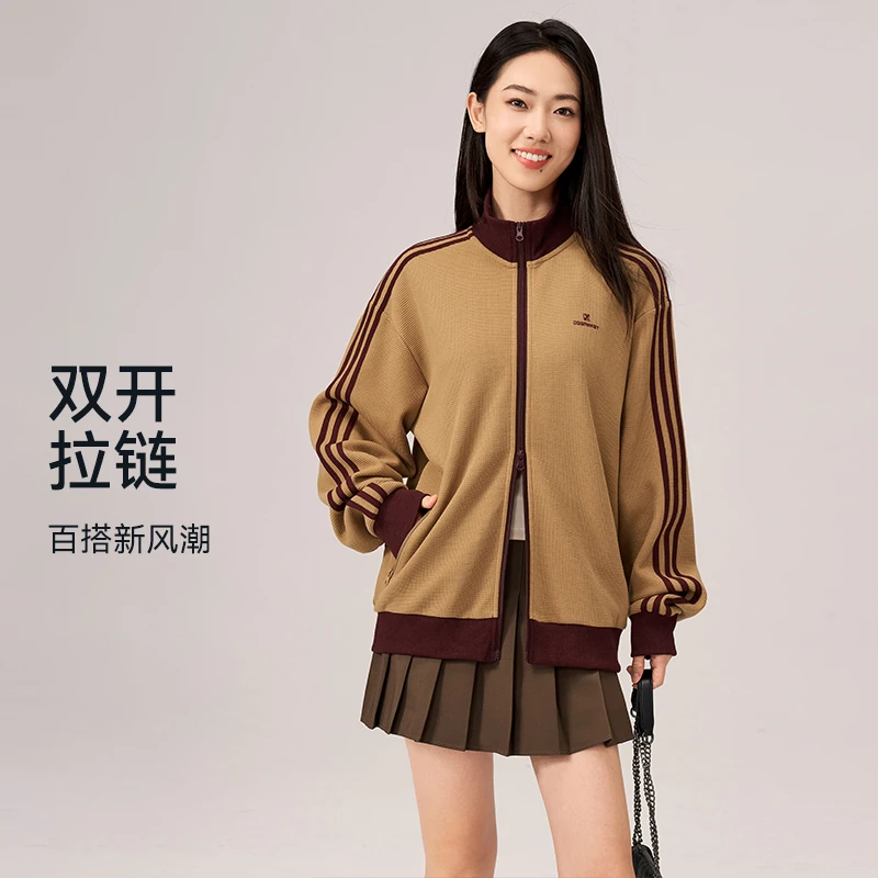 宽松休闲运动外套立领厚款城市运动潮流运动简约百搭男女同款7440