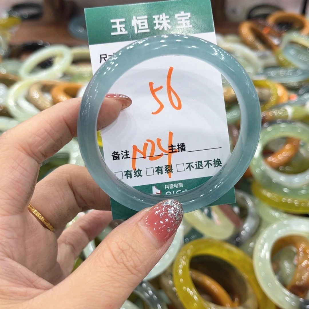 未镶嵌蛇纹石玉手镯手镯