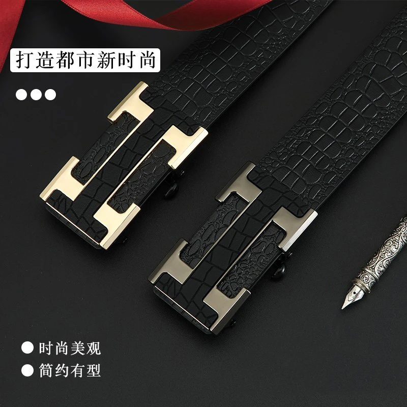 男士真牛皮皮带高端无牙自动扣腰带男款商务时尚百搭潮流轻奢款男