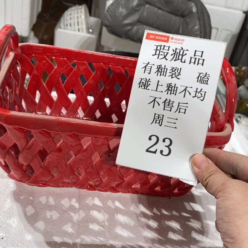【闪购商品】摆件静*陶瓷摆件瑕疵特卖