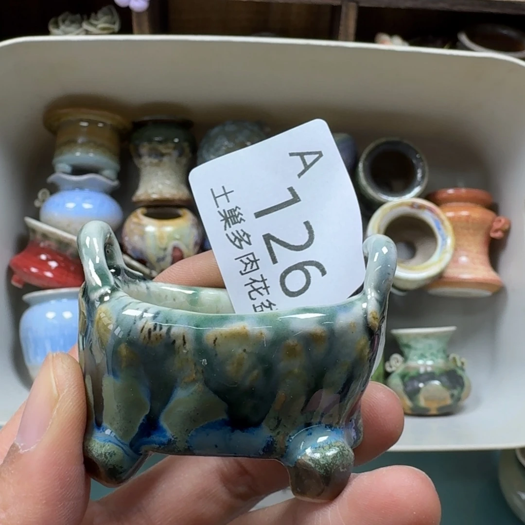 陶瓷艺术品设计与制作