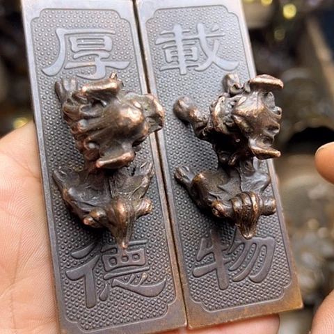 铜制文玩把玩物件