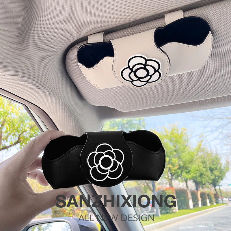 花朵车载眼镜盒汽车遮阳板太阳镜收纳盒车内多功能墨镜盒架收纳夹