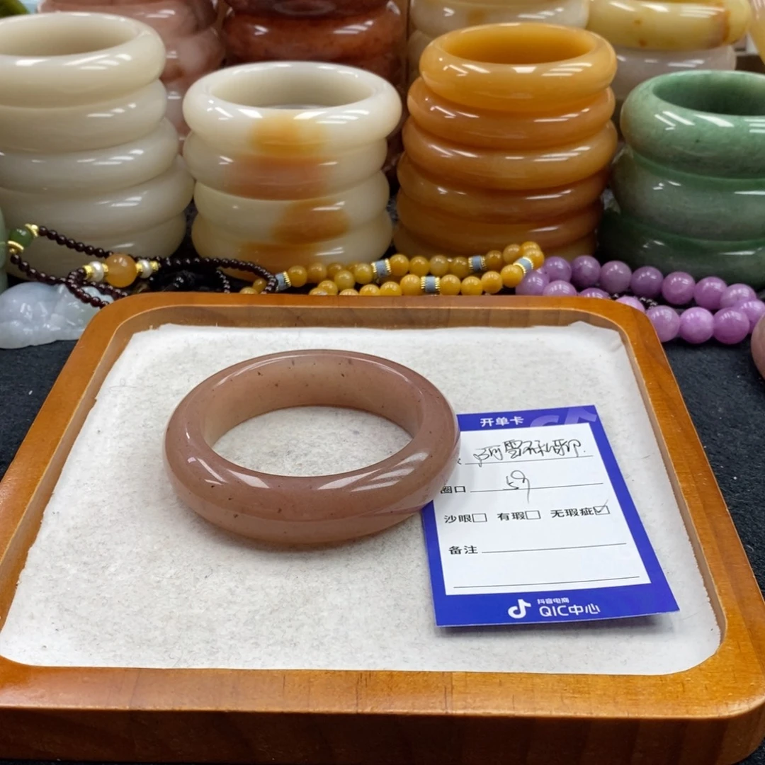 阿***）石英质玉未镶嵌手镯