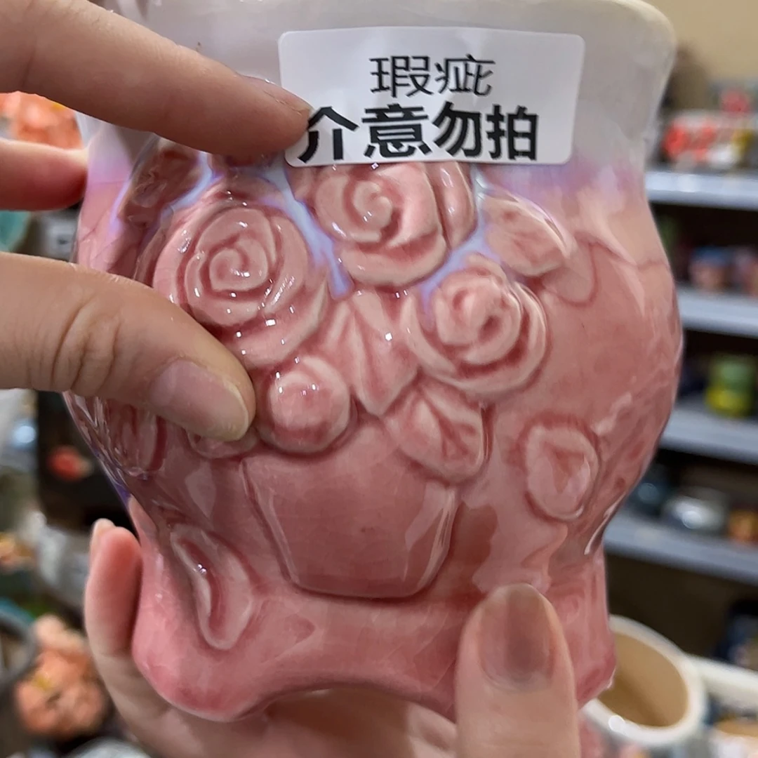 【闪购商品】瑕疵2082