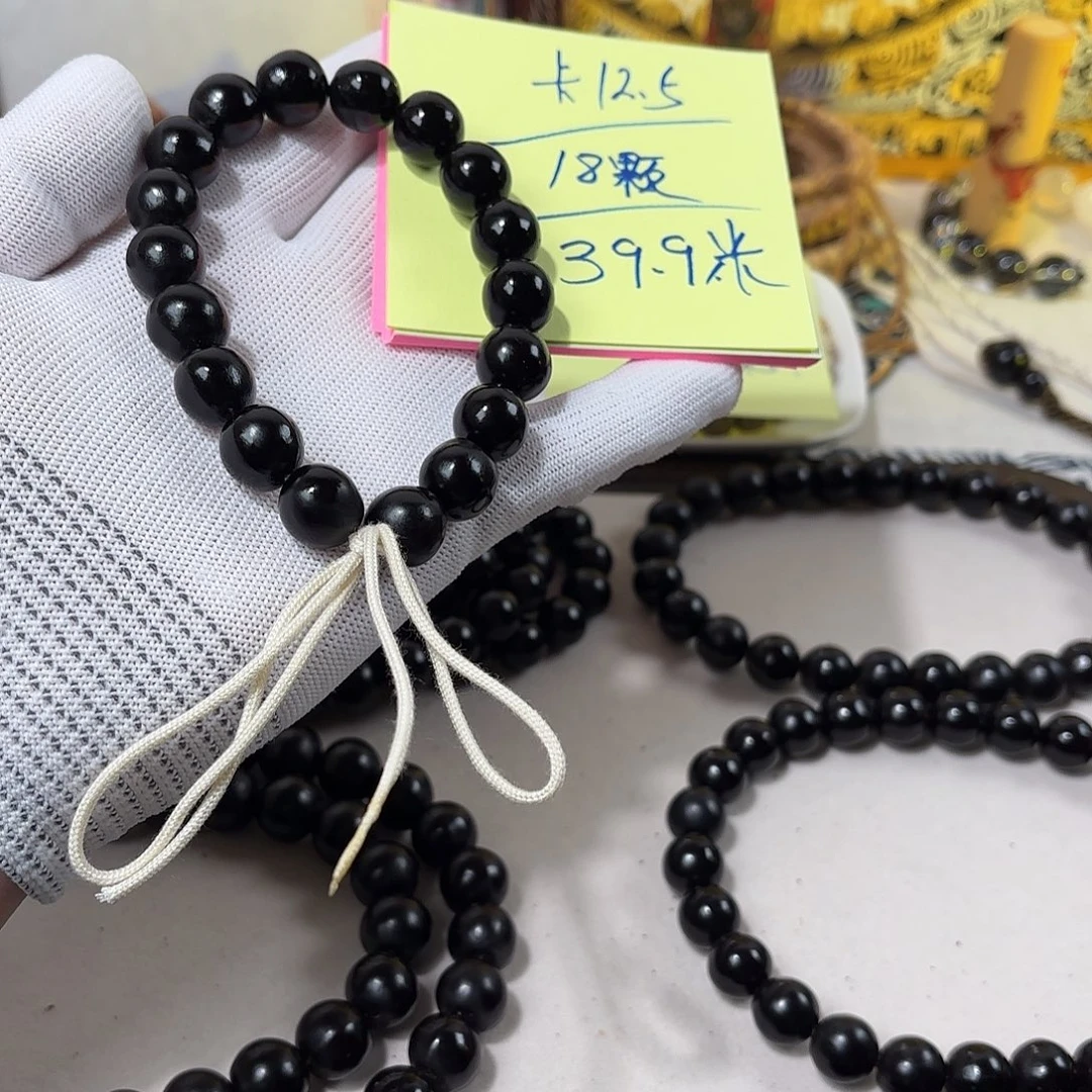 草珠菩提吊坠无患子小手持