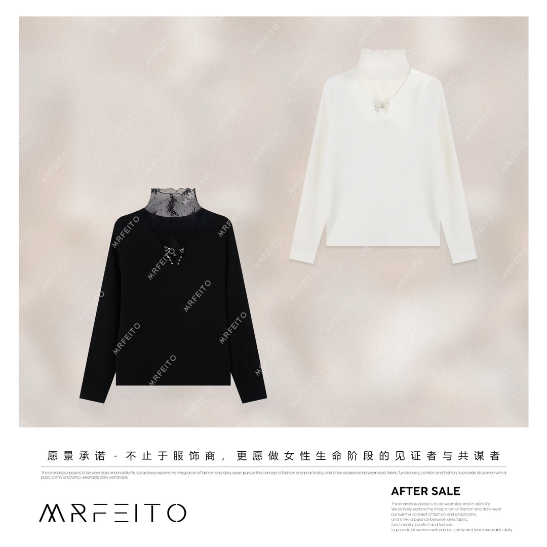 MRFEITO【纸片人】秋冬羊毛时尚半高领亮片打底H2DD02D35889