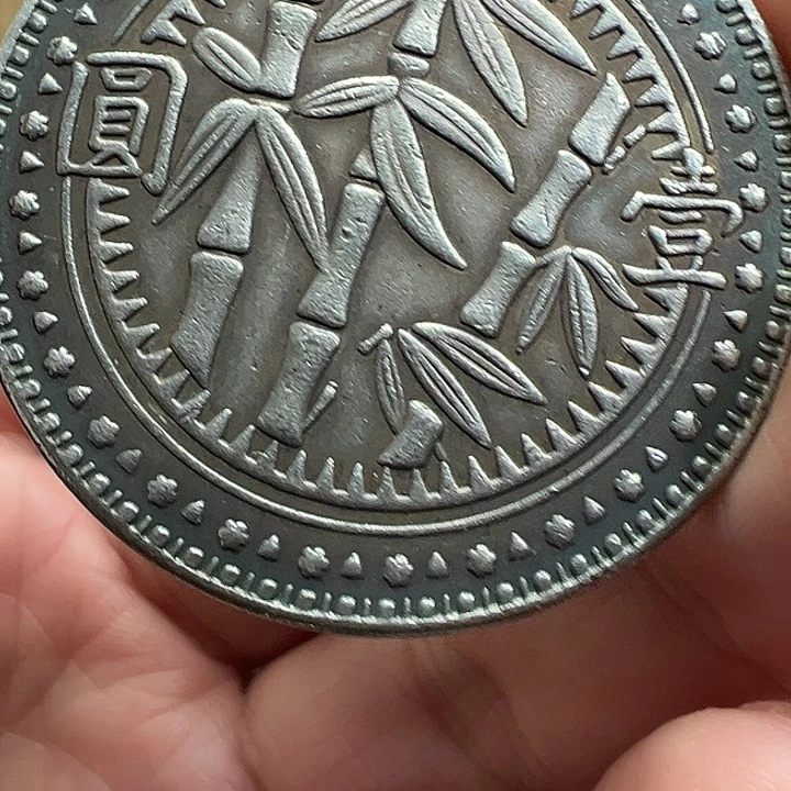 （一家臻藏）可吸翻可吹响龙洋工艺品 精选摆件
