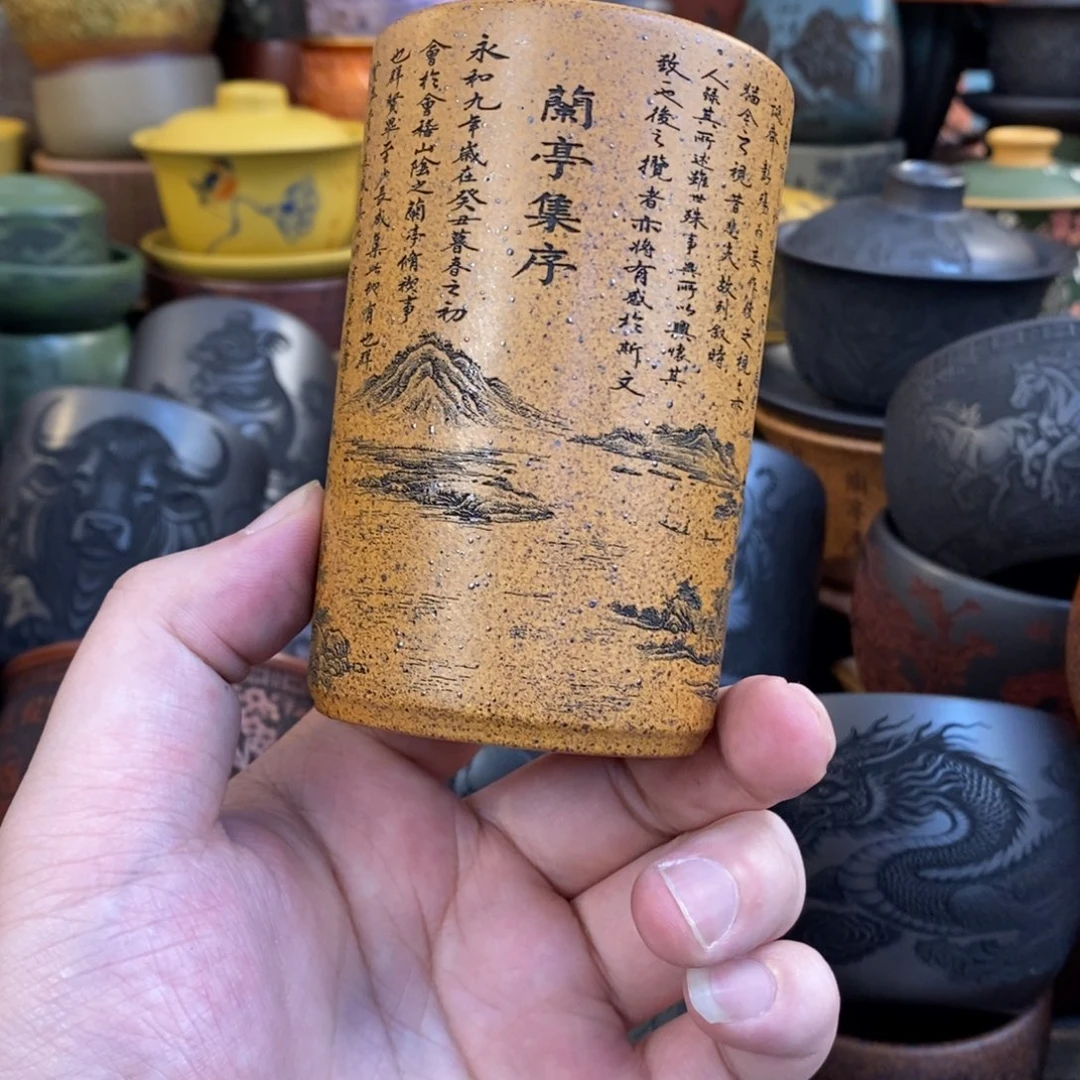 宜兴全手工紫砂杯