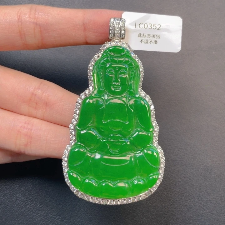 翡翠银S925镶嵌吊坠(不含链)