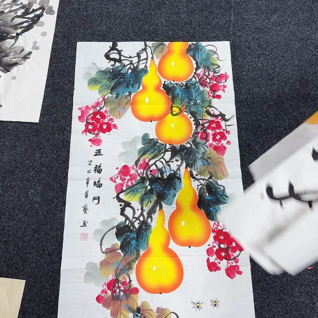 尚古里商贸 画心一张