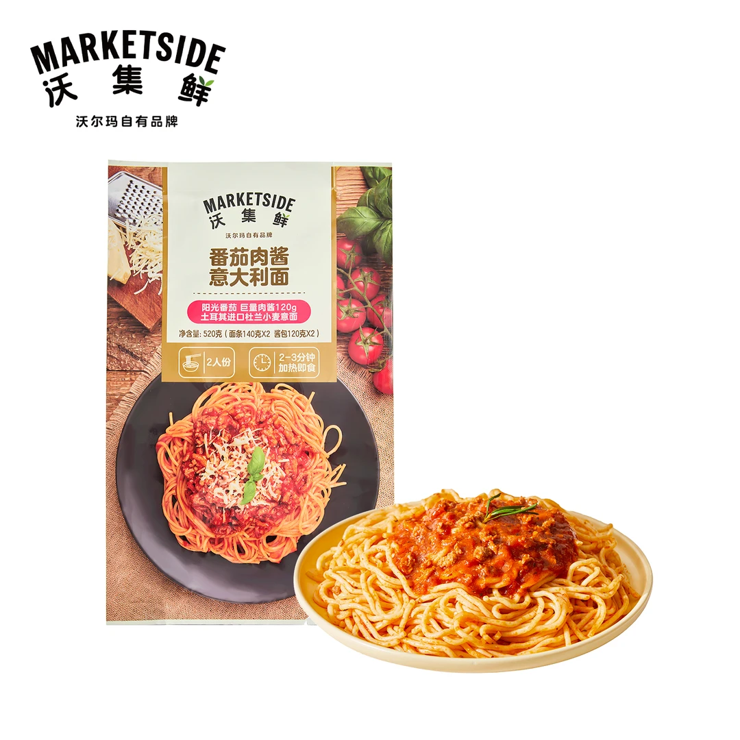 沃集鲜 番茄肉酱意大利面 520g
