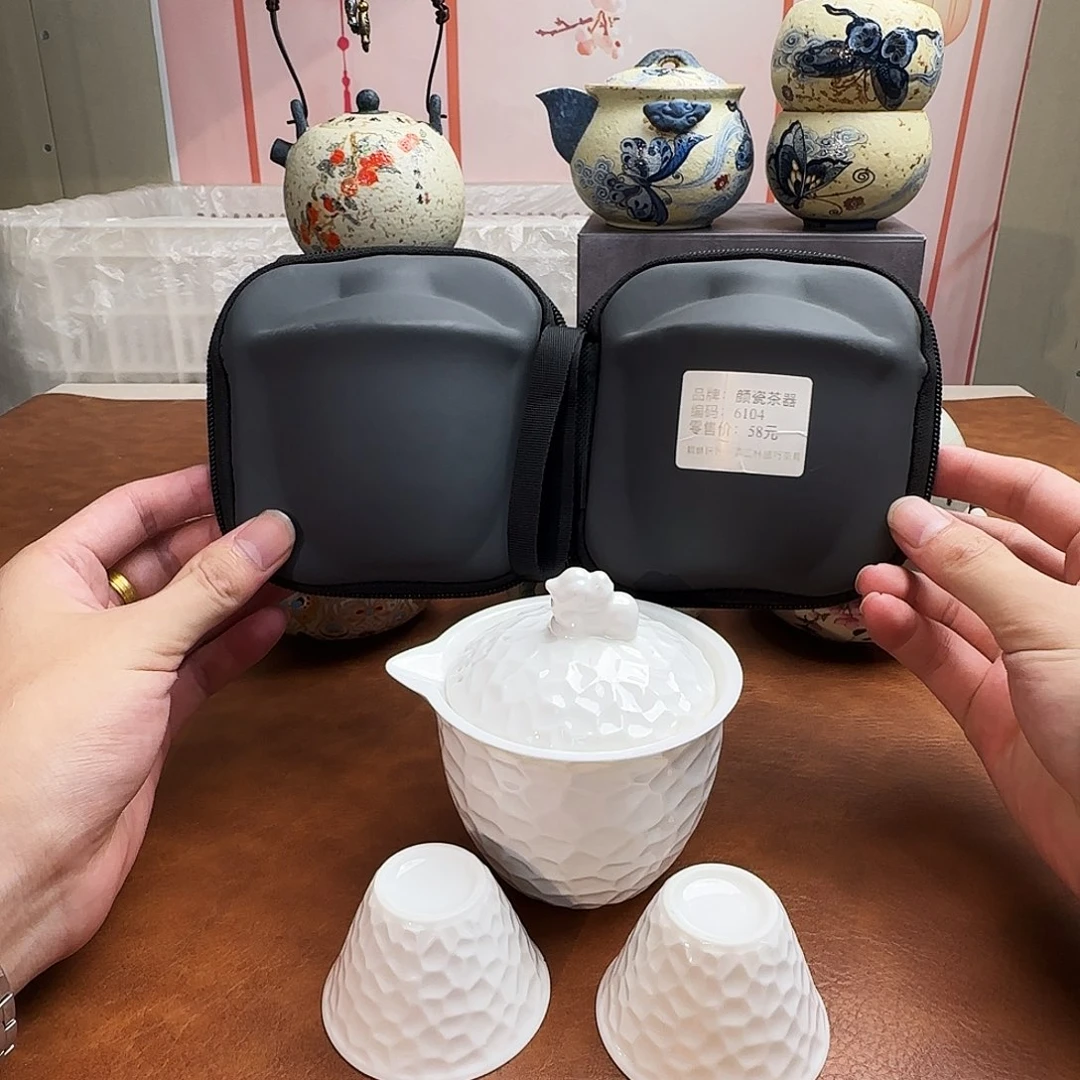 颜瓷闪购商品链接6104