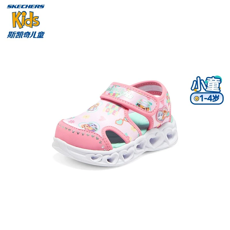 SKECHERS/斯凯奇女童运动休闲包头凉鞋闪灯宝宝鞋小童鞋317018N