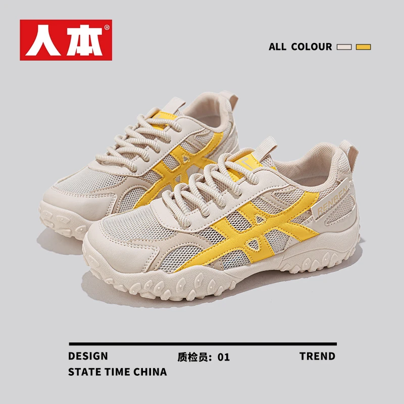 人本2025夏季新款爆款品牌运动鞋女轻薄鞋子女款夏季