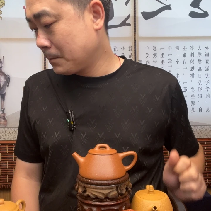 茶壶紫砂夏****者原矿黄降坡