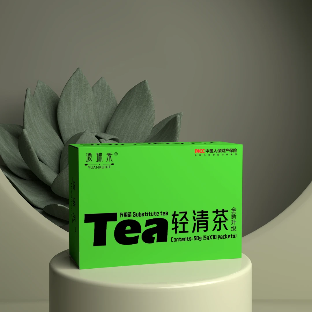 湲瑞禾升级款轻清茶滋补加强版 速美希糖果