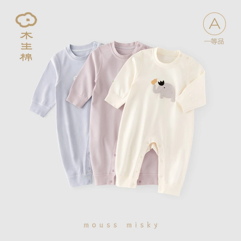 木生棉男女宝宝连体衣春秋季婴儿长袖哈衣居家纯棉爬服可爱睡衣服