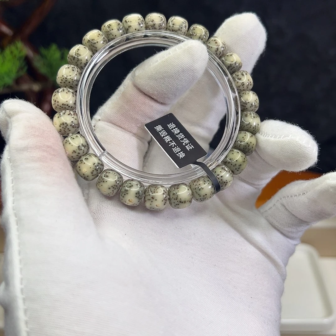 吊坠星月菩提059