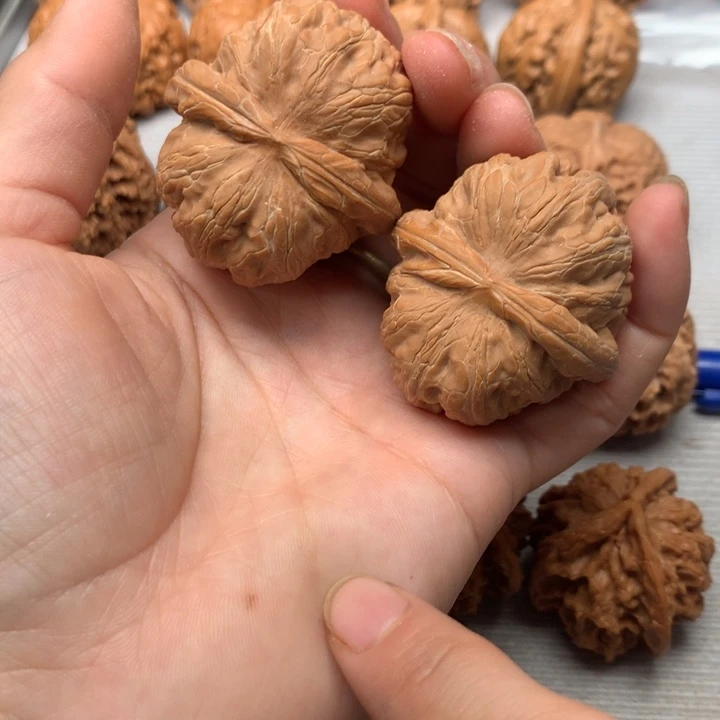 H***…文玩核桃把件元宝