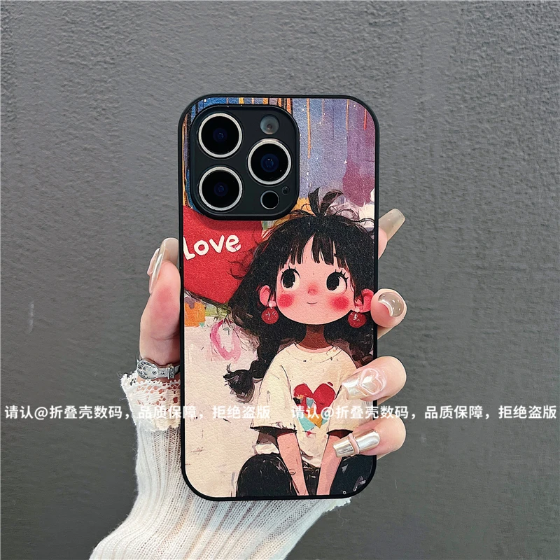 （iPhone16系列）肤感皮纹适用iPhone16/Plus/Pro/ProMax手机保护壳