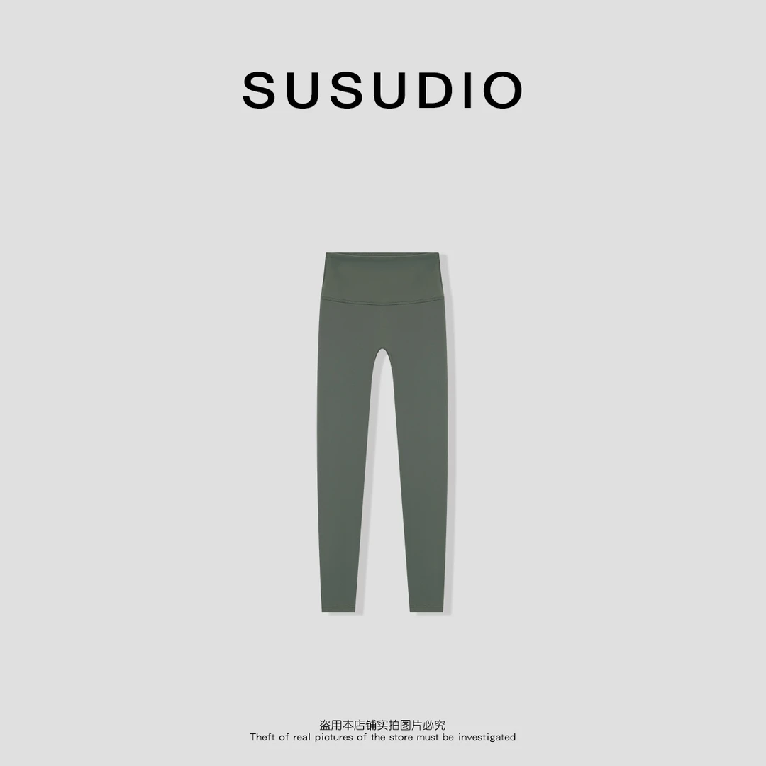 SUSUDIO 高端版本 裸感舒适显瘦高弹力打底瑜伽裤40173