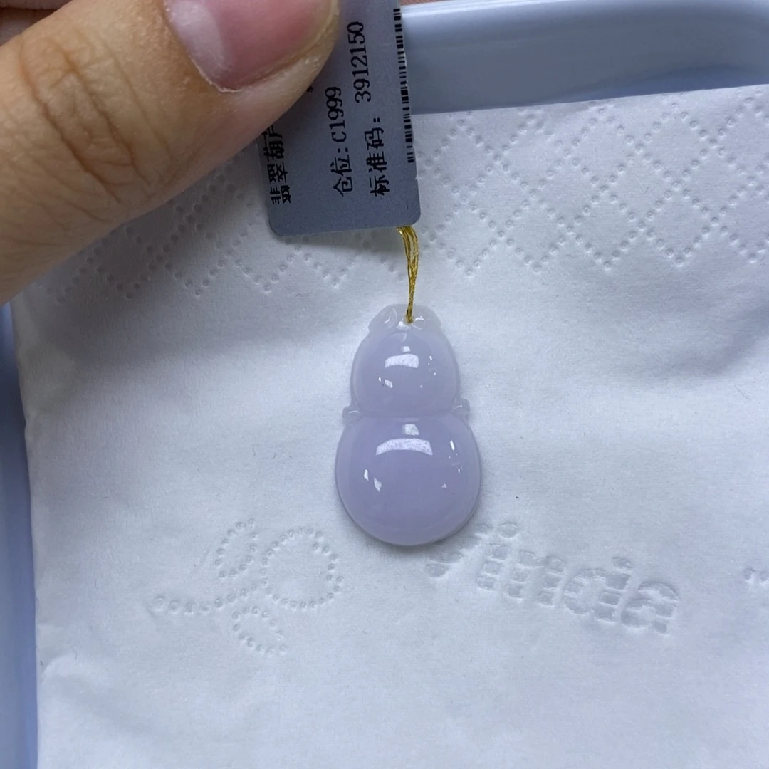 颈饰未镶嵌翡翠葫芦