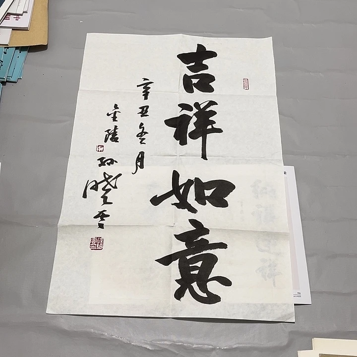 快来看看你喜欢的吧