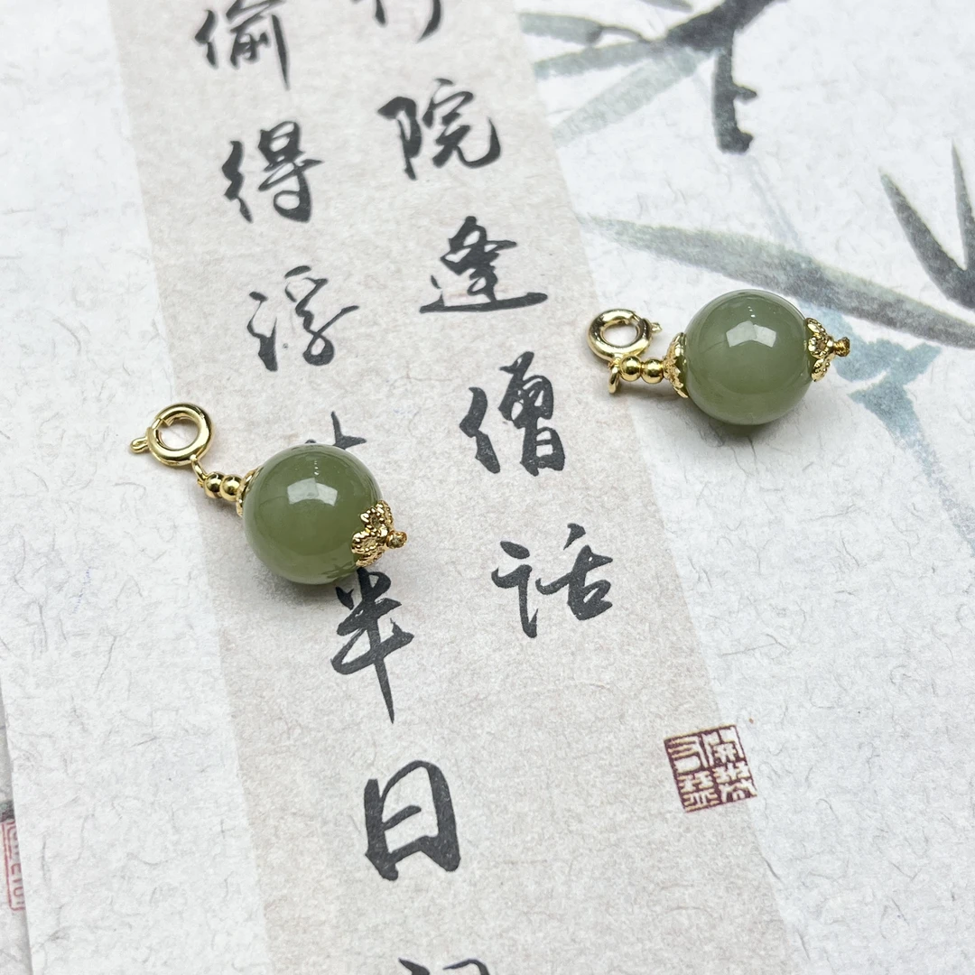 MS22和田玉青黄口圆珠万能吊坠11mm+多样性发其一