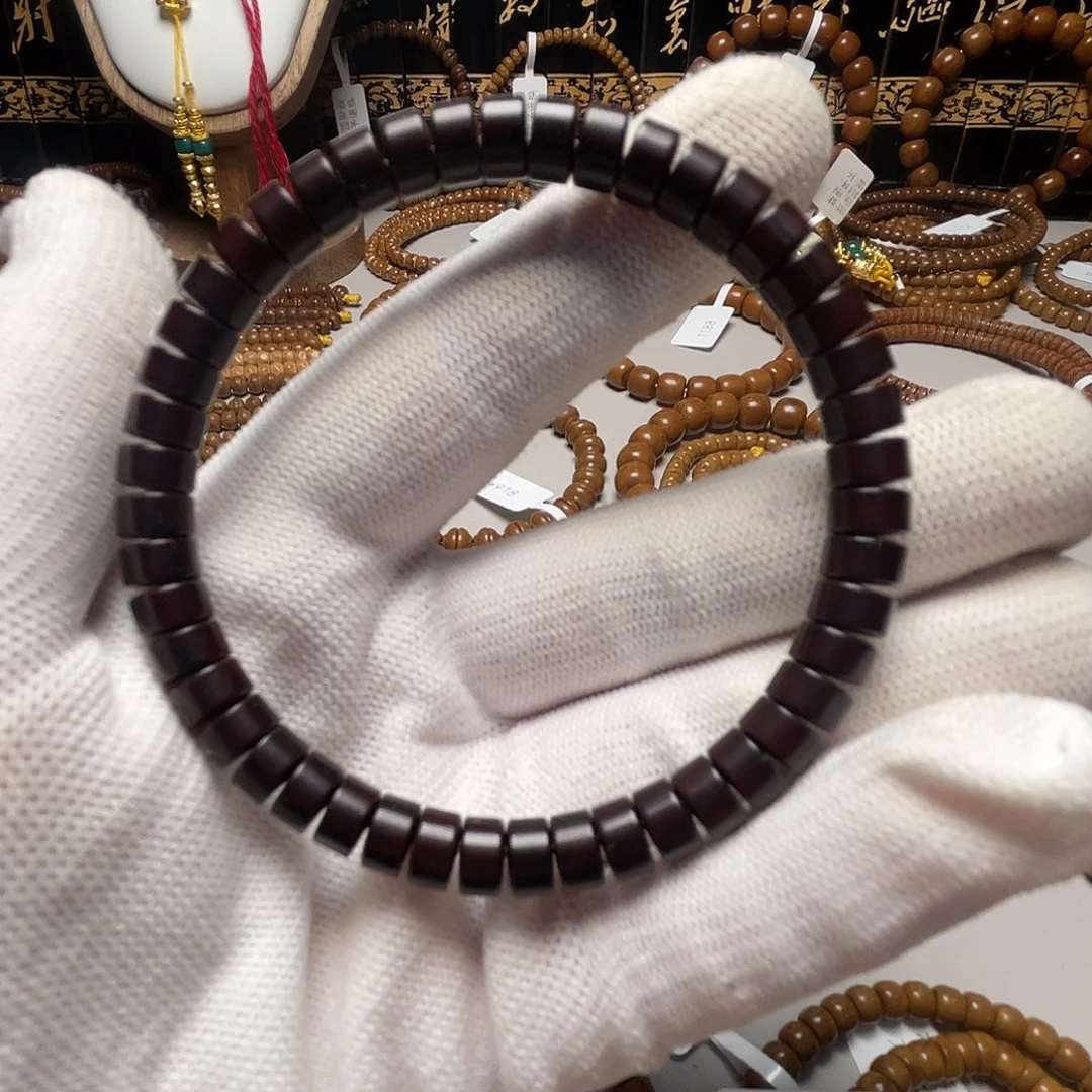 吊坠紫金鼠鼠片鼠尖7*4