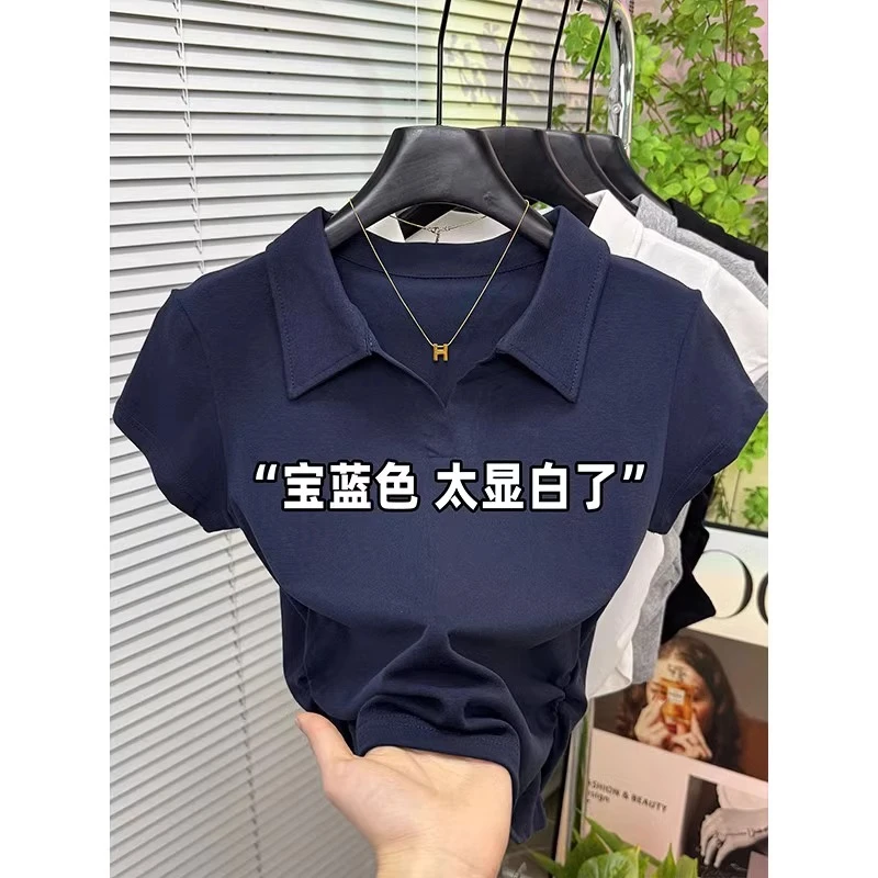polo衫短袖正肩T恤女夏季爆款高级感百搭显瘦收腰短款V领上衣