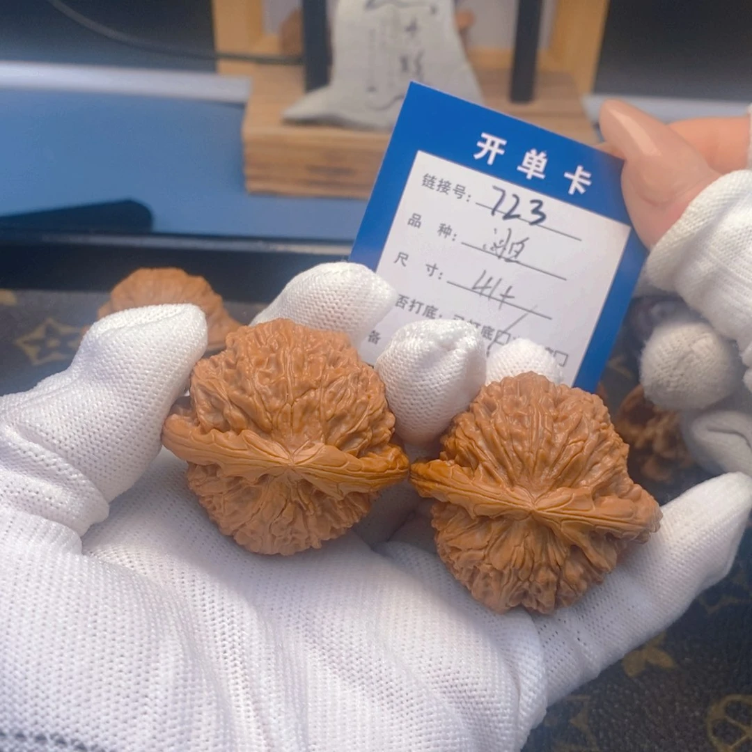 桃核吊坠文玩核桃