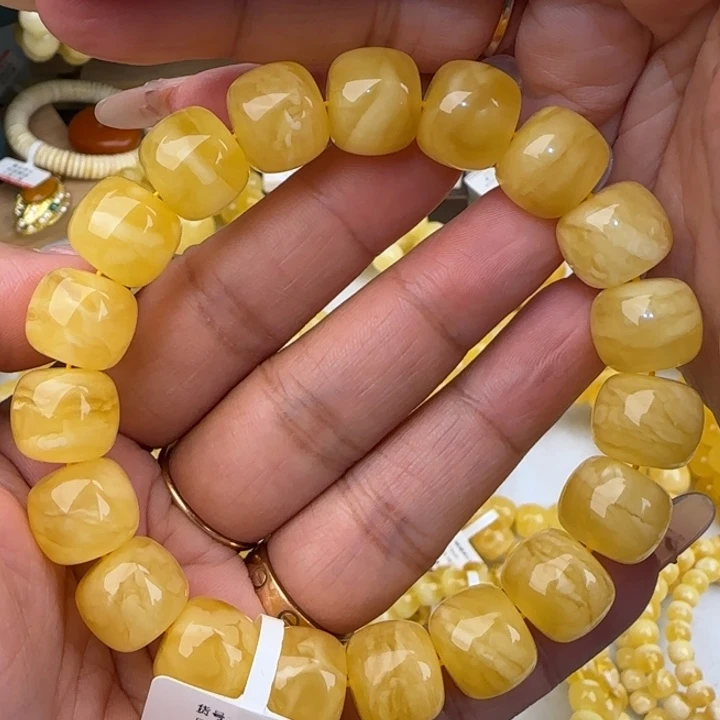 手链蜜蜡未镶嵌虎皮妖花老型手串
