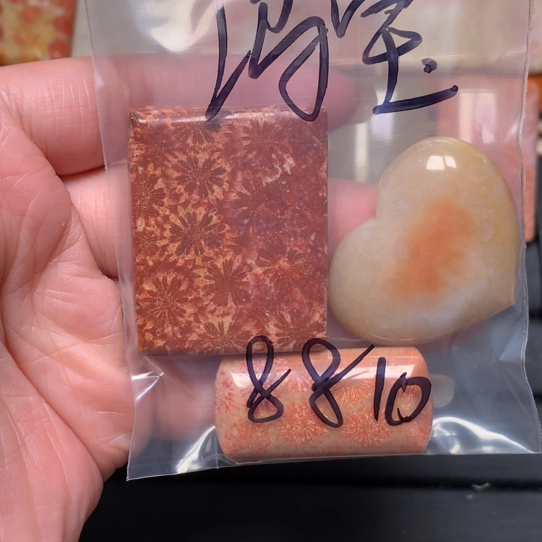 冯***宝硅化玉未镶嵌吊坠无事牌手排平安扣