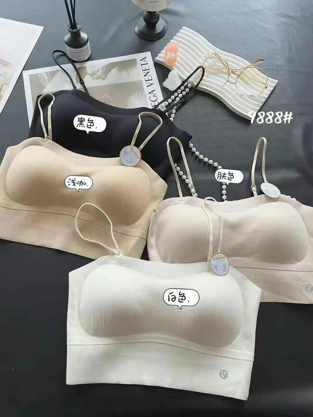 云感无痕抹胸美背