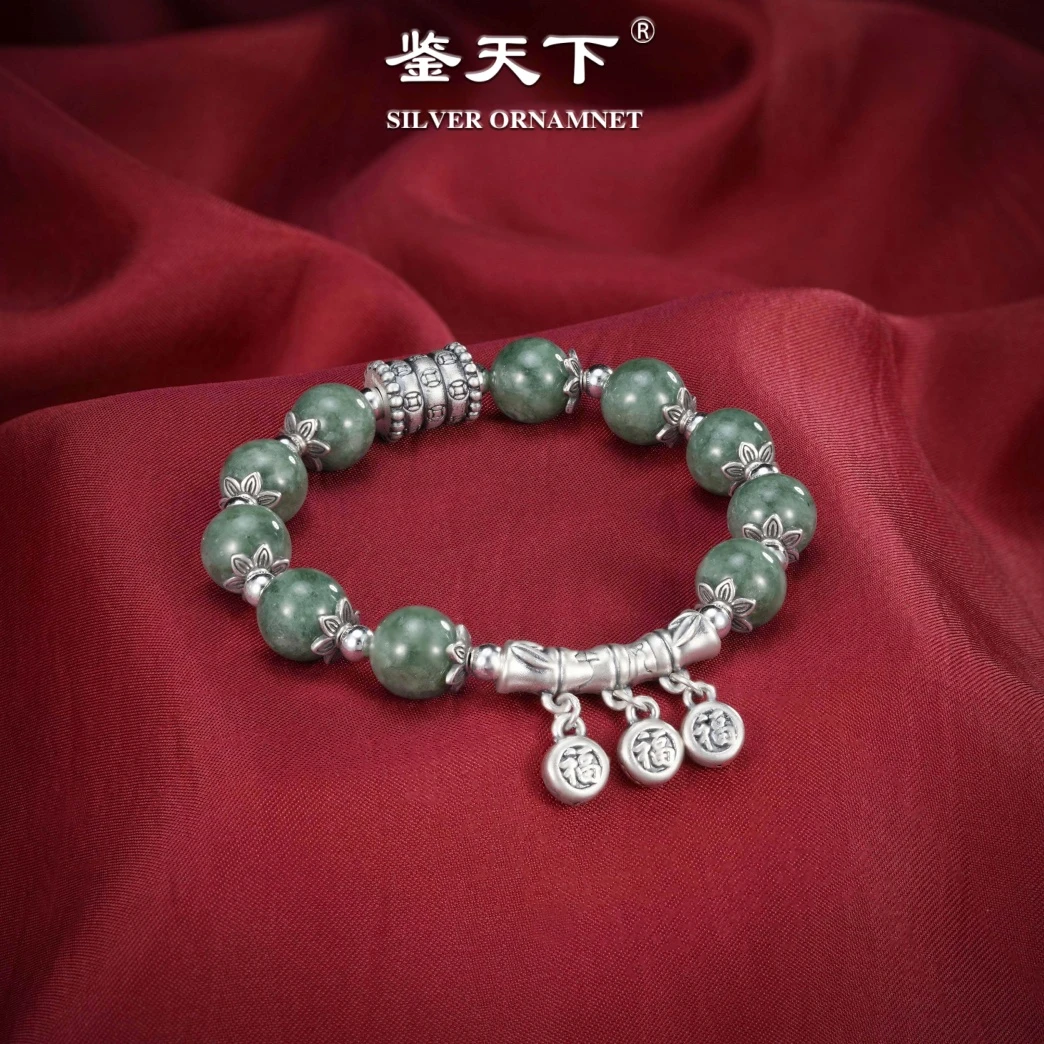 复古翡翠圆珠平安喜乐竹节弯管手链06600214