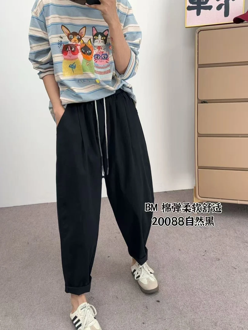 （20088）200斤大码显瘦高腰薄款弹力萝卜裤休闲简约休闲