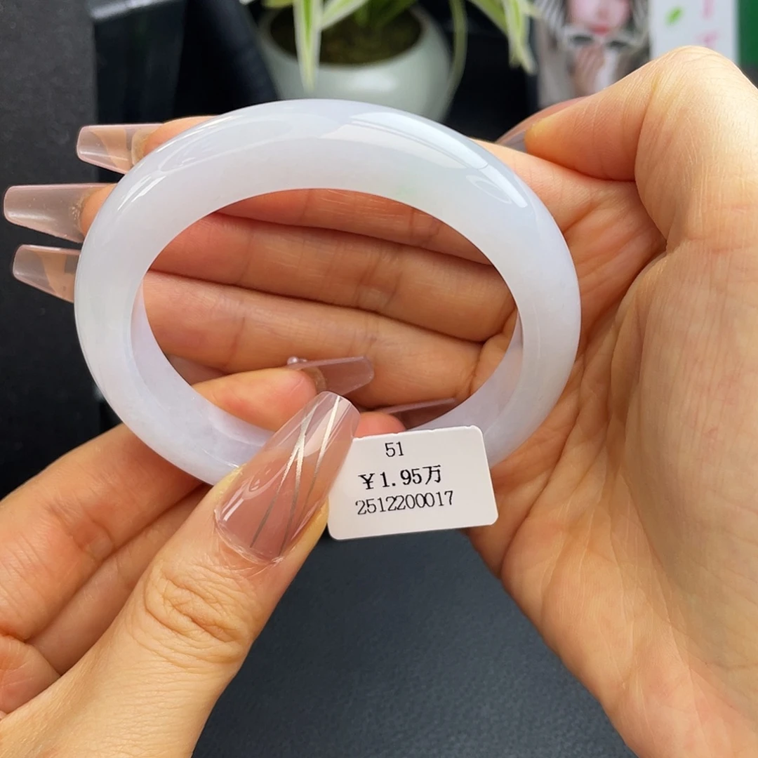 翡翠未镶嵌手镯51圈冰粉紫正圈泥鳅背