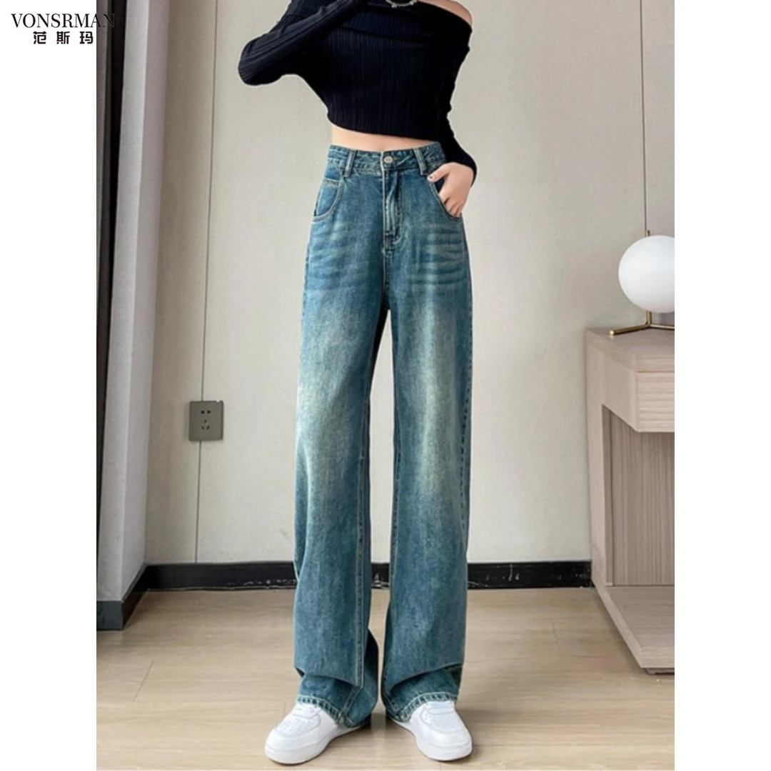直筒牛仔裤女春秋2025年新款遮跨显瘦覆古潮流高腰阔腿拖地长裤子