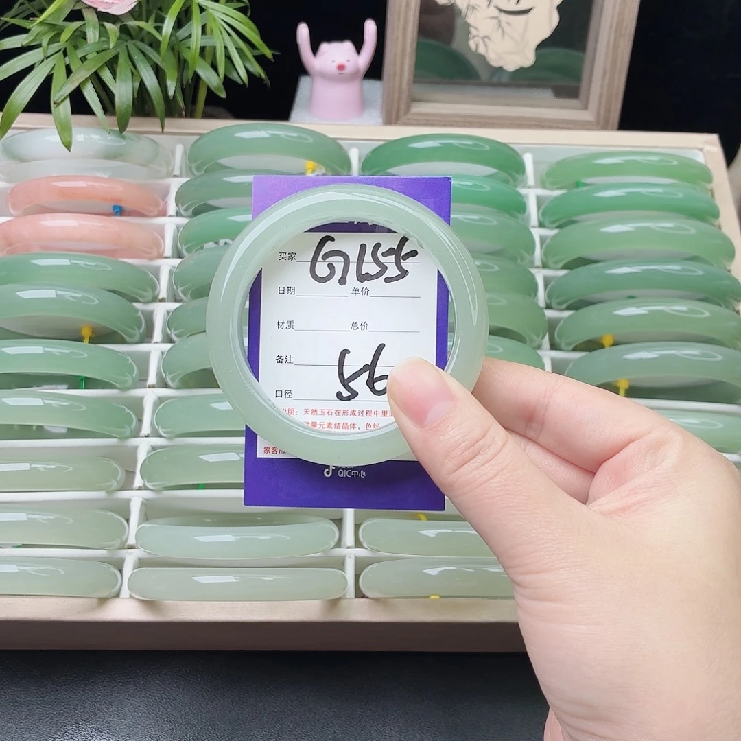 石英质玉未镶嵌手镯