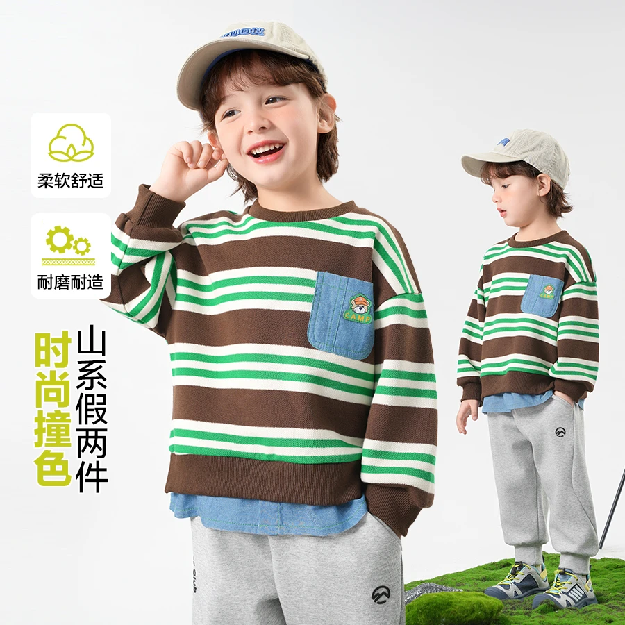 右欧男童卫衣春装春款新款儿童装宝宝小童休闲上衣春季洋气U15569
