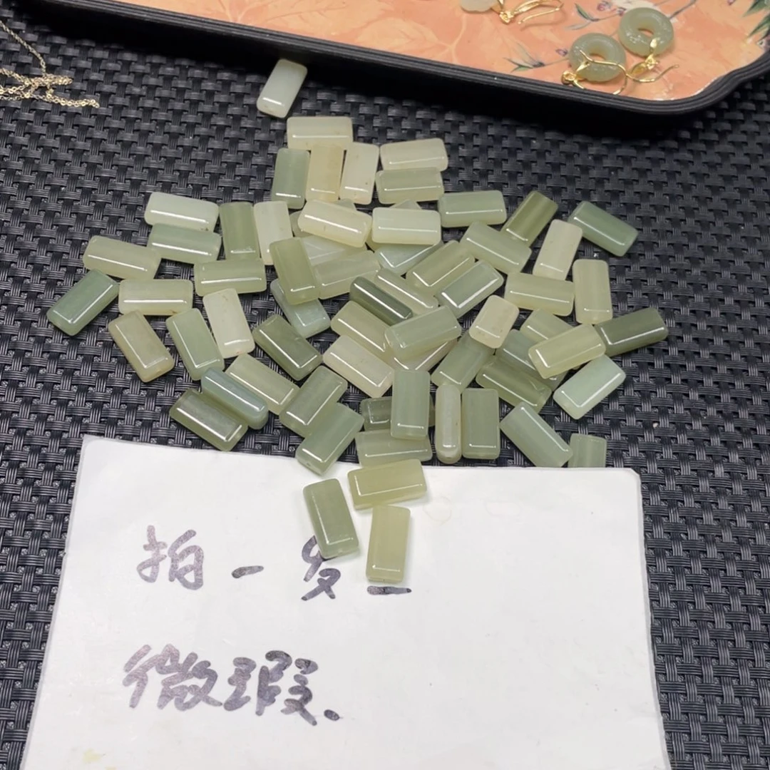 和田玉未镶嵌颈饰微瑕通孔小牌拍一发二