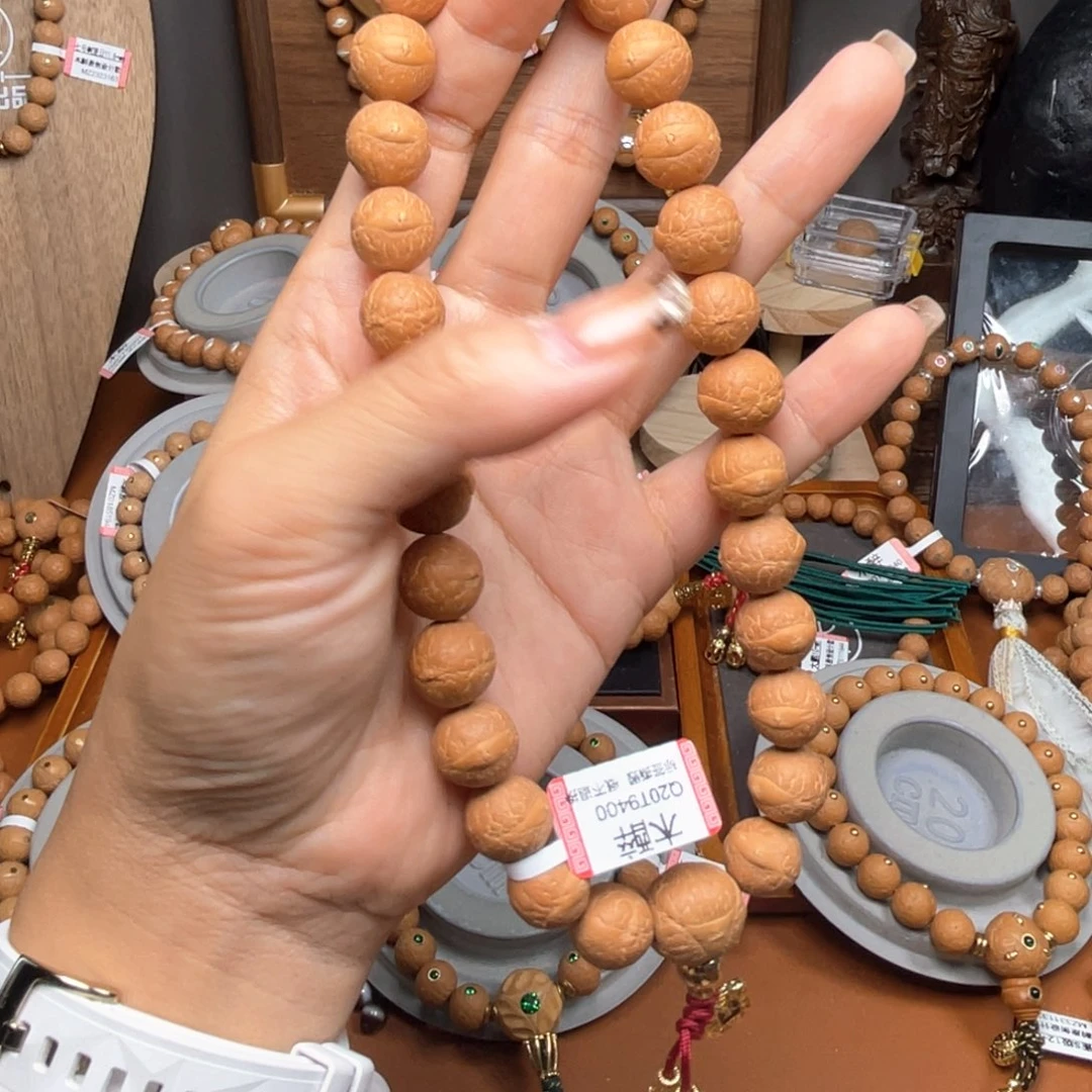 吊坠凤眼菩提菩提866
