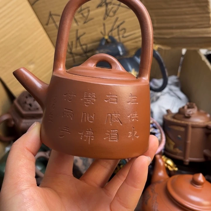 段泥茶壶紫砂壶等